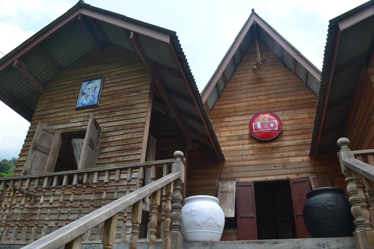 Homebar Koh Chang Exterior photo